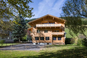  Refugium Dolomiten  Зиллиан